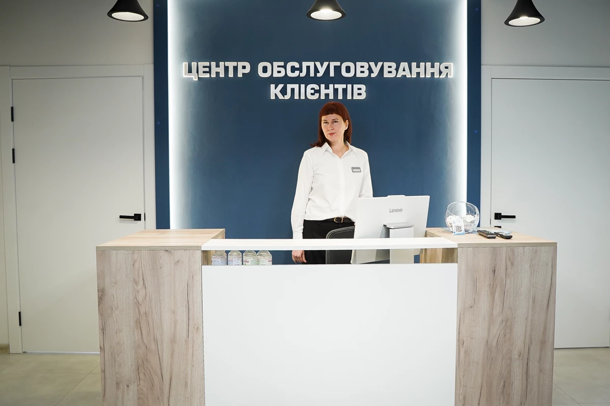 Reception desk at the Poltavavodokanal Customer Service Center