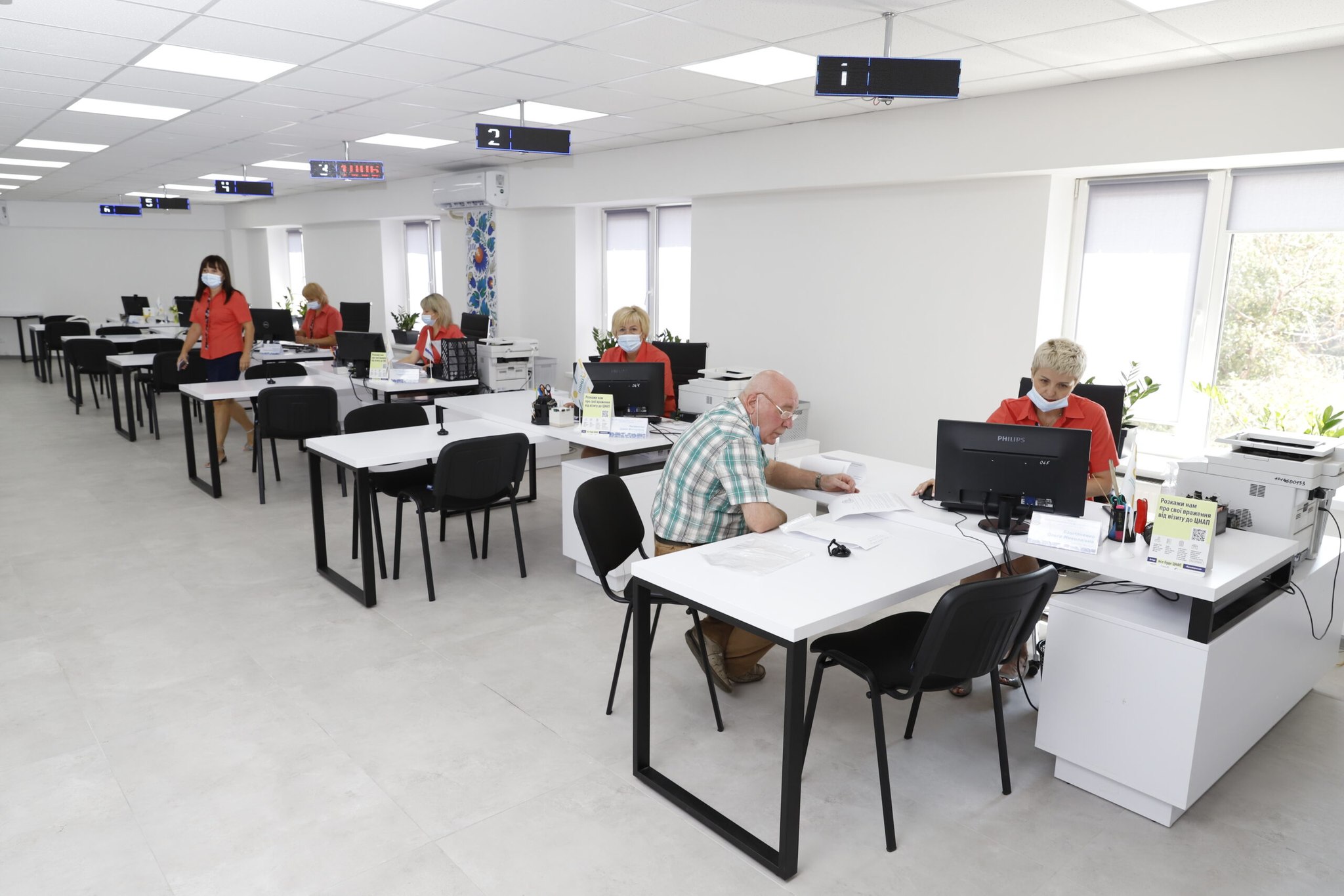 Dnipro CNAP branch