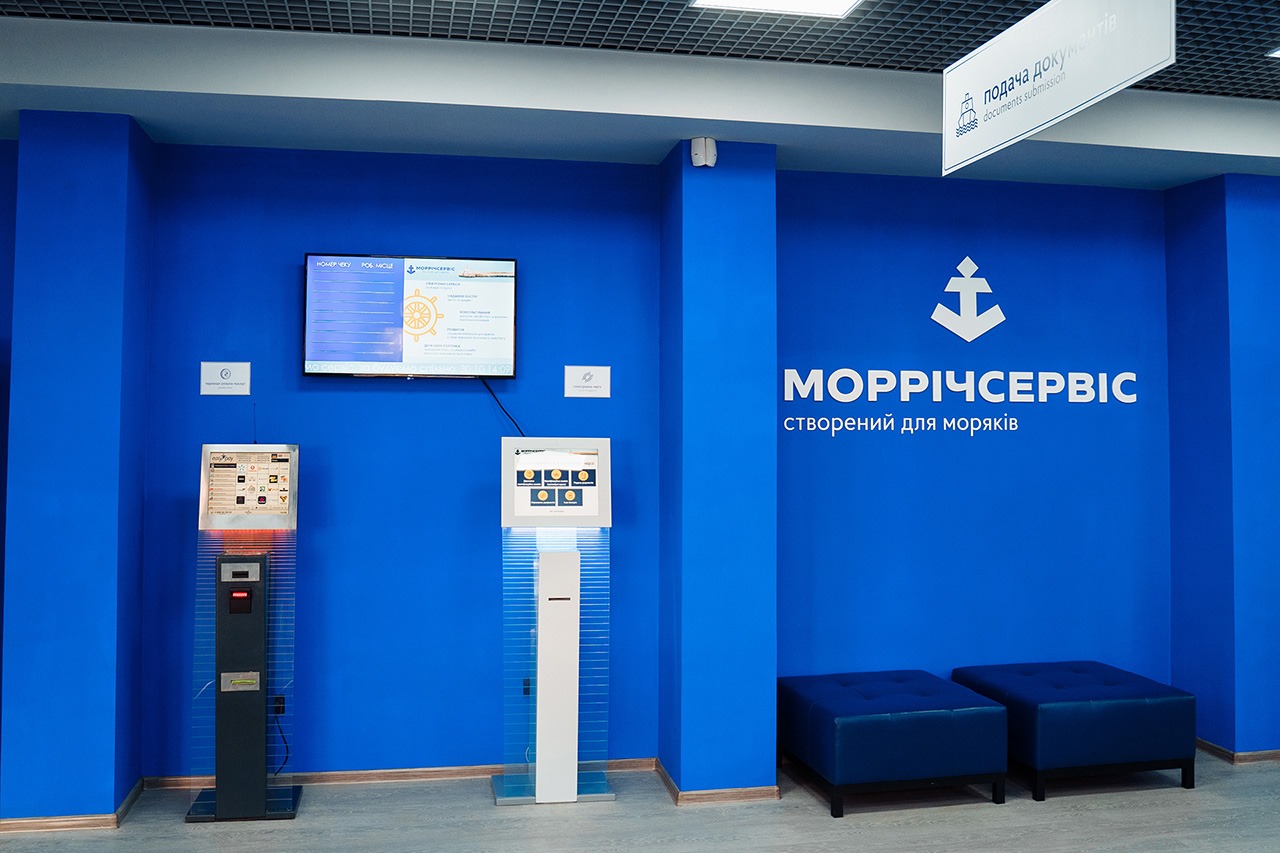 Morrichservice documents submission area with TV display and waiting benches