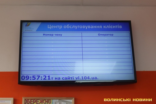 LED display with time at customer service area