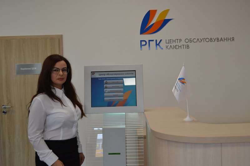 RGK customer service reception desk