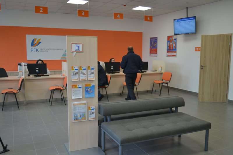 Service counter with monitor at Oblgaz CSC