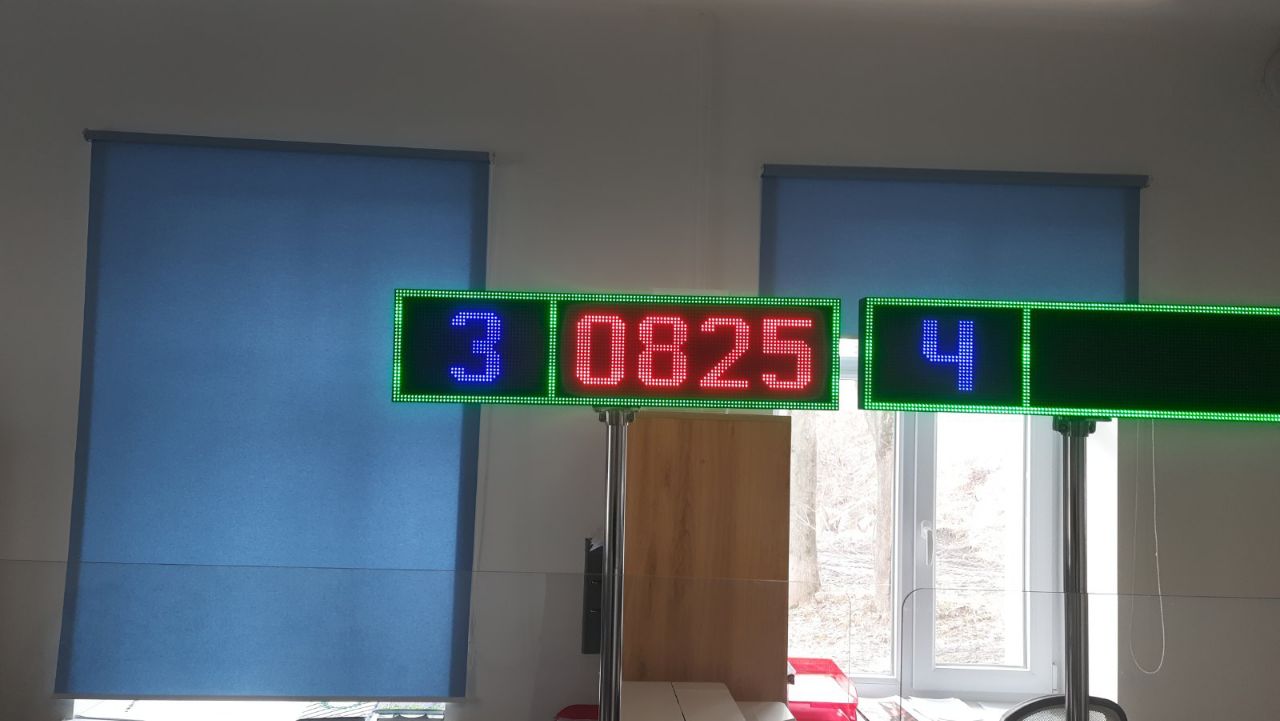 QS RGB LED Pro hall display