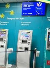 LG information display in the self-service zone of the Oschadbank branch