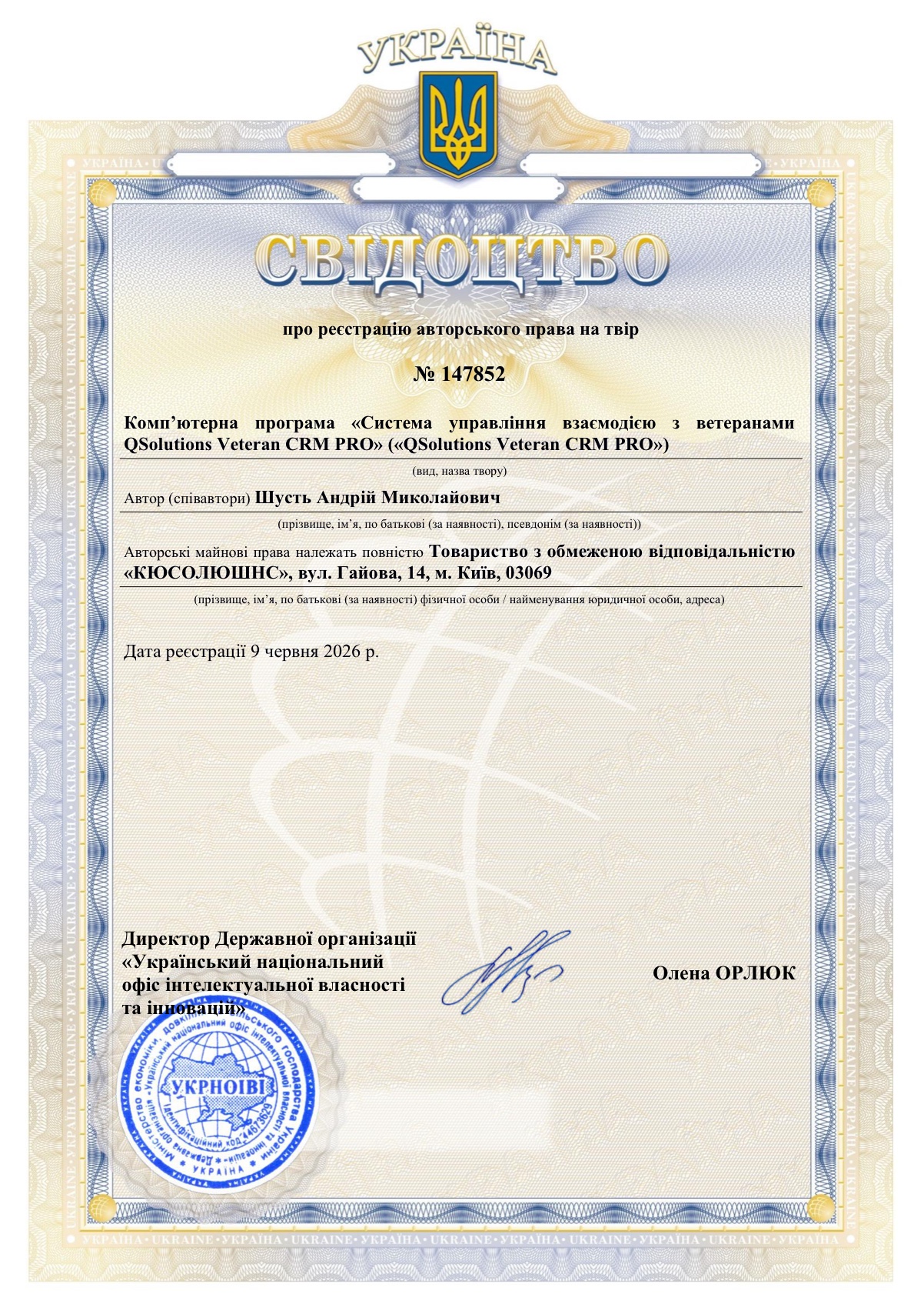 Copyright registration certificate No. 147852 for QSolutions Veteran CRM PRO